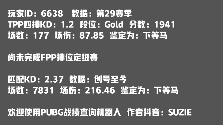 KD功能展示图